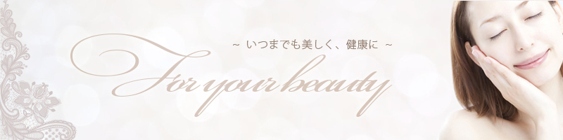 300��ވȏ�̓V�R�y�f�Ŏ��ɂ̃o�X�~���N�y�t�F���~�X�z���T�C�g